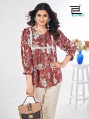Inli  URVASHI